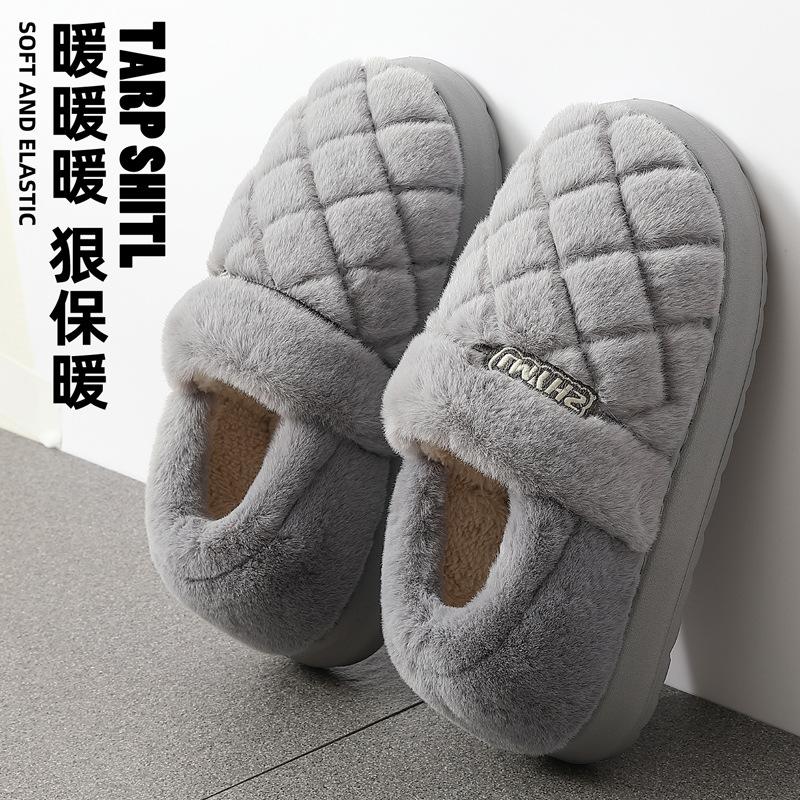 Autumn and Winter Cotton Slippers New Couple Thick Bottom Home Warm Non-slip Plush Slippers Bag and Cotton Slippers