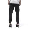 Men's Anta Basketball Collection Knitted Sweatpants Men's Black