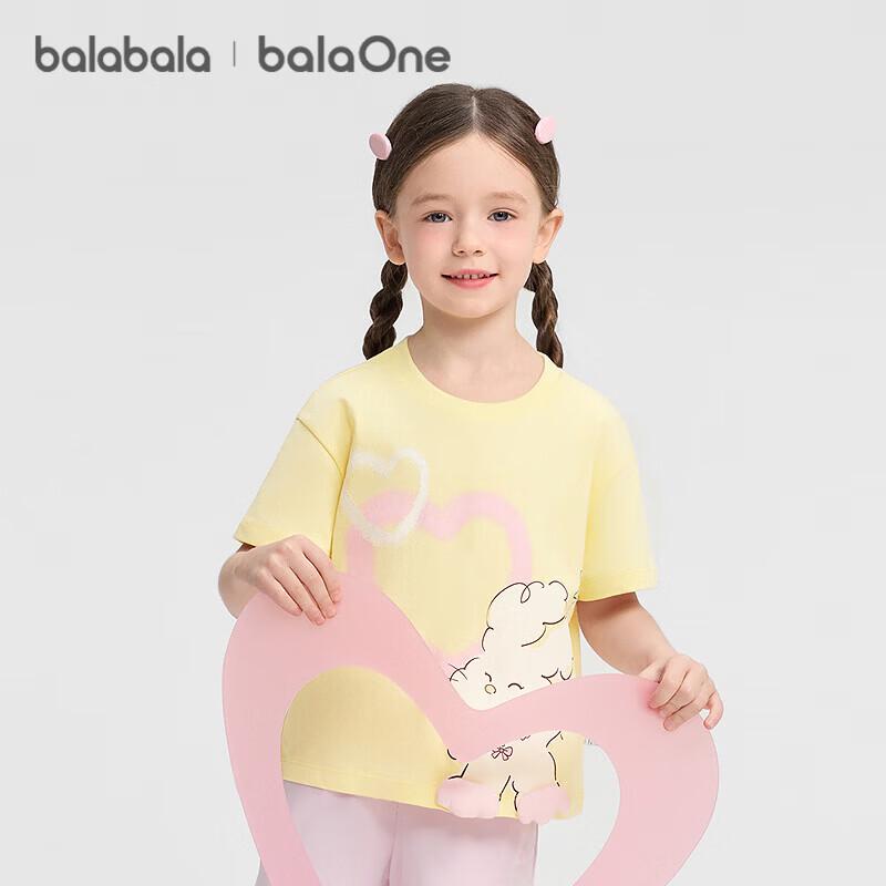 Girls' Cartoon Print Short Sleeve T-Shirt