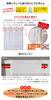 Stylish and Cute Nordic Cafe Curtain by Sunnyday Small Window Sheer Approximately 60cm Wide X 70cm Long Fabric, Tuck, White,