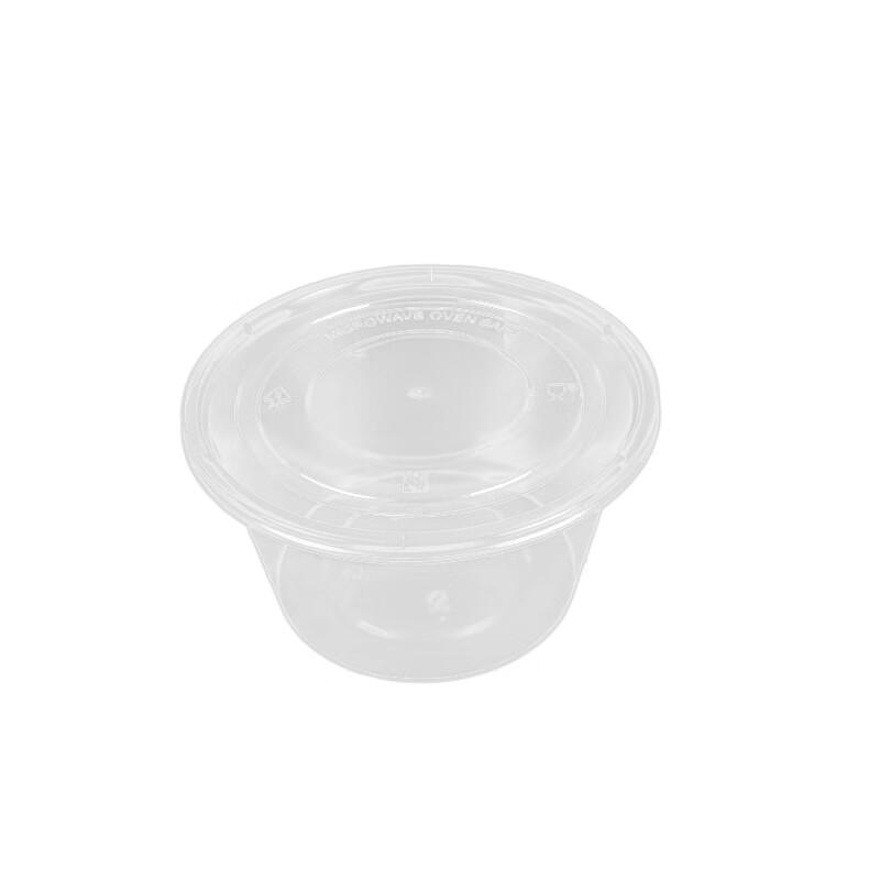 

Tongyuan Disposable Round Plastic Food Containers with Lids