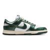 Nike Dunk Low 'Vintage Green' Women's Skate Shoes Sneakers DQ8580-100