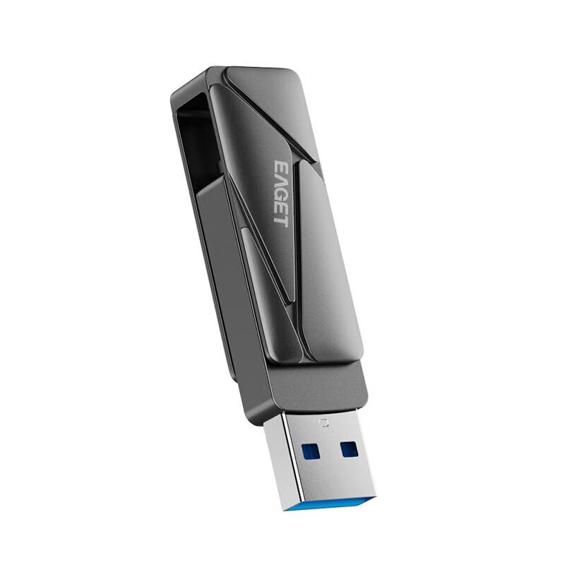 EAGET HS66 USB 3.2 Type-C Dual Interface Portable SSD U Disk