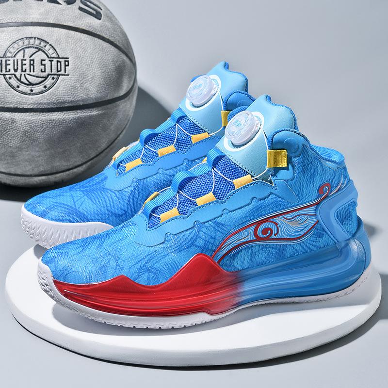 

Кроссовки для баскетбола Sharp blade 3 sky border мужские кроссовки новые beng кроссовки для реального боя парные кроссовки женские 2 третьего поколения осень 4 36 синий