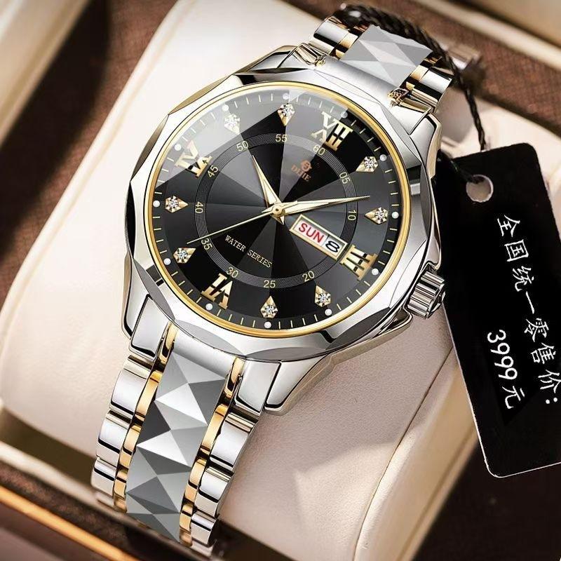 Business Men S Watch Sapphire Calendar Alloy Luminous Men S Watch, Men S Watch Non-Mechanical Quartz Watch