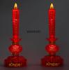 2pcs Plastic Electronic Candle Holder Buddhist Supplies Chinese Style Home Decoration Pray for Auspiciousness Ensuring Safety