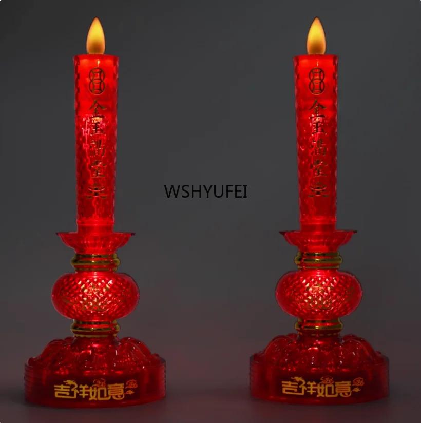 2pcs Plastic Electronic Candle Holder Buddhist Supplies Chinese Style Home Decoration Pray for Auspiciousness Ensuring Safety