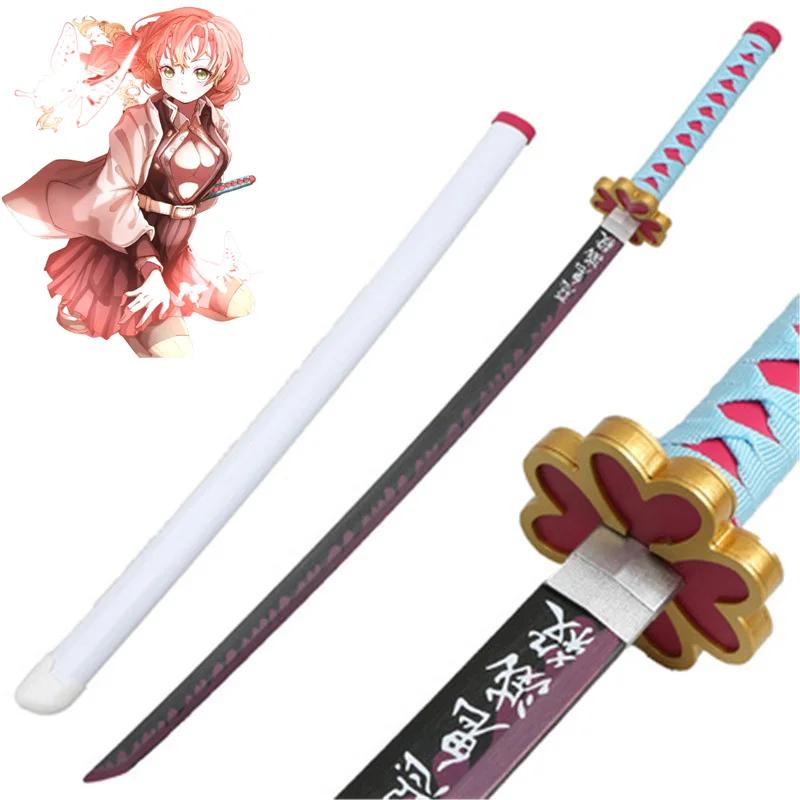 Cosplay Satoman Tanjiro Sword 41inch Anime Wood 104cm Katana Toy Model