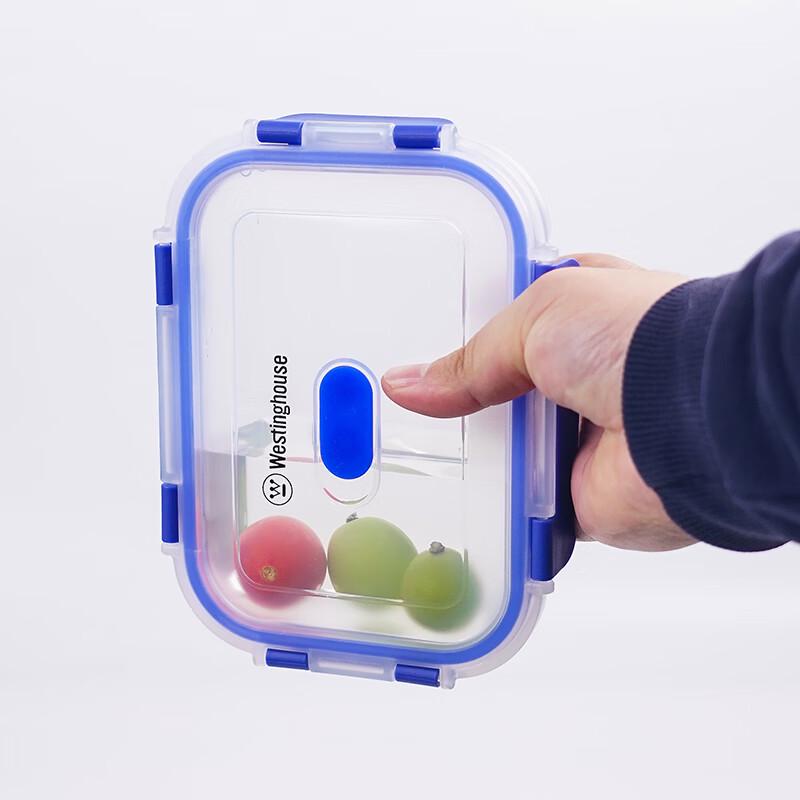 Westinghouse Glass Food Storage Container