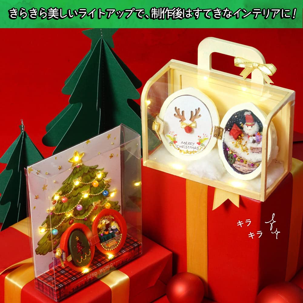 Moin Moin Dollhouse Miniature Handmade Kit Small Seed House Where Rabbit Lives Palm For Beginners Interesting Gimmick Christmas Yellow Tree Santa LED