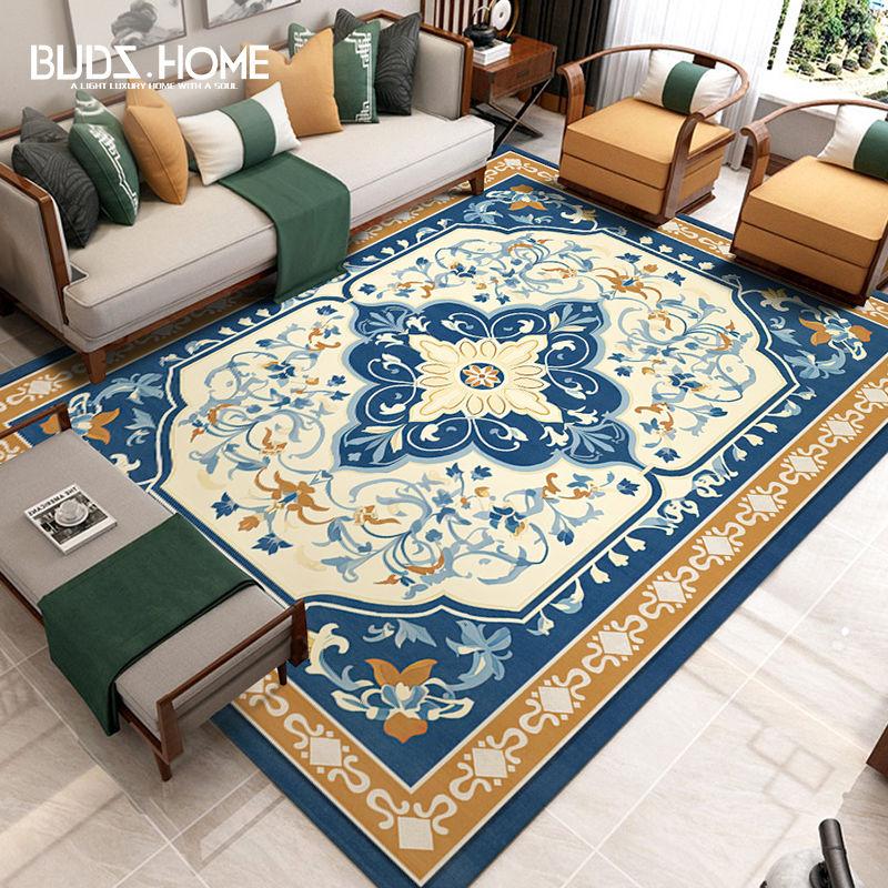 Vintage Living Room Carpet Minimalist Sofa Coffee Table Mat Bedroom Bedside Carpet