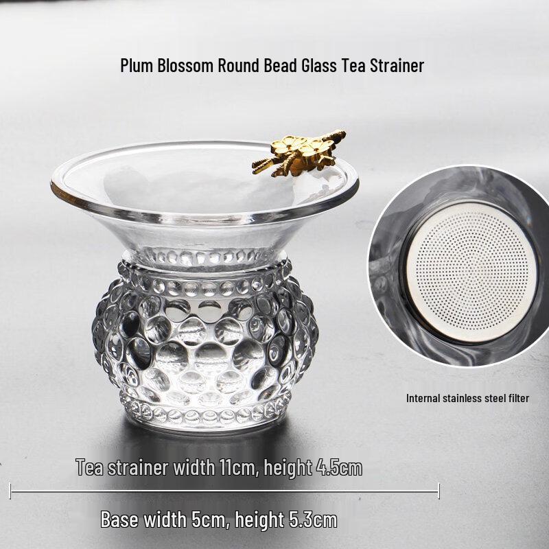 Stainless Steel Tea Strainer