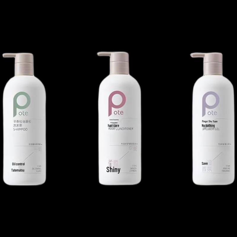 Botei Balancing Series Hair Care Gift Set
