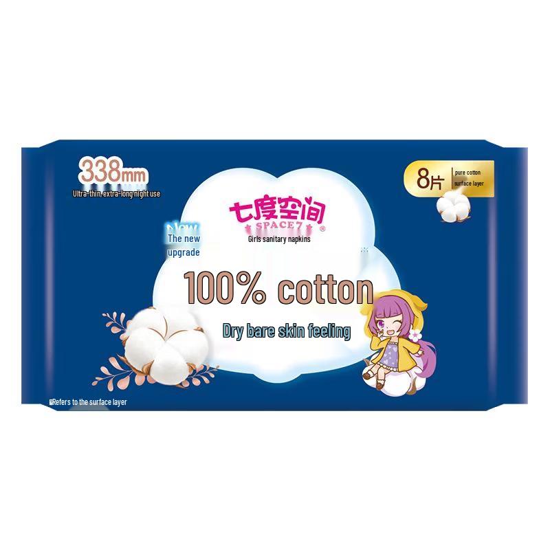 

Space 7 Cotton Ultrathin Extra Long Night Sanitary Pads (3-Pack)