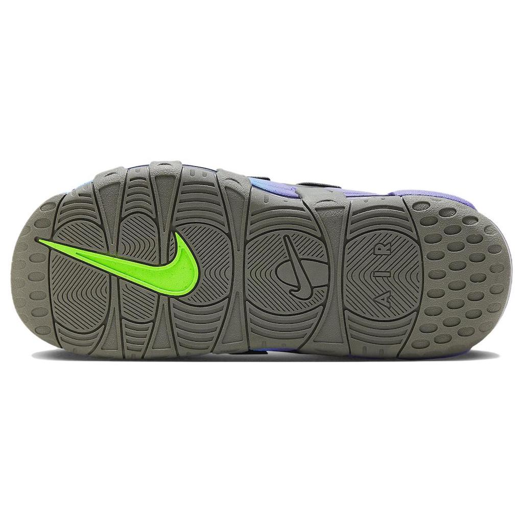 Neue Nike Air More Uptempo Slide Blau Lila Farbverlauf FN8893-034