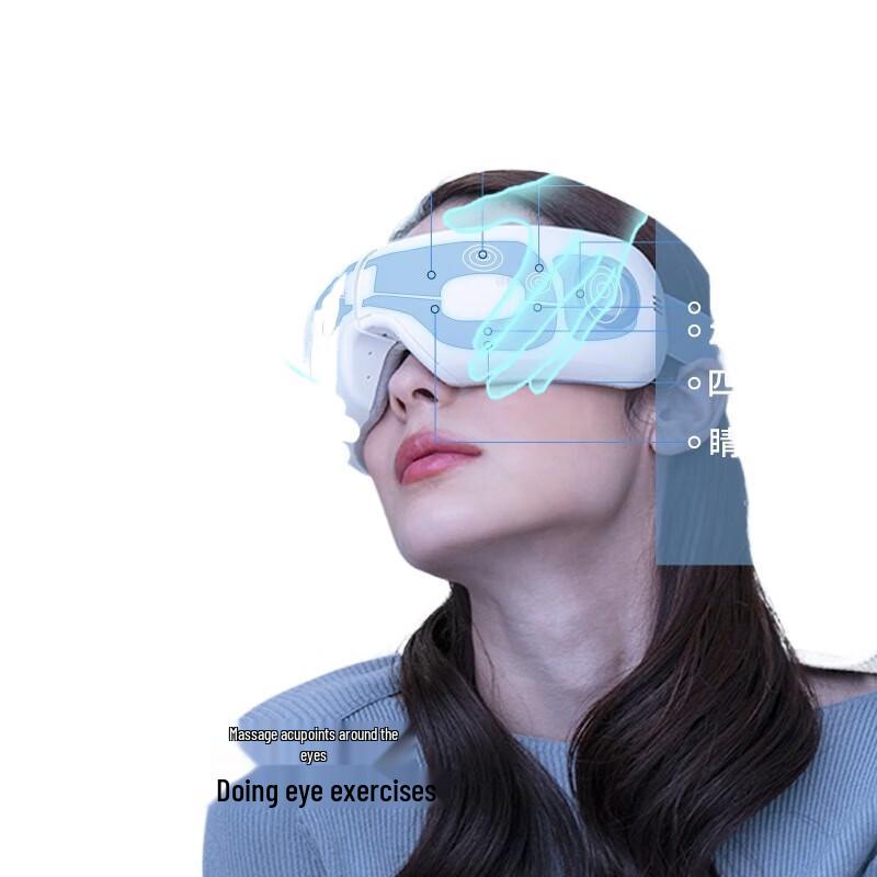 Breo iSeeJplus Camellia Smart Eye Massager