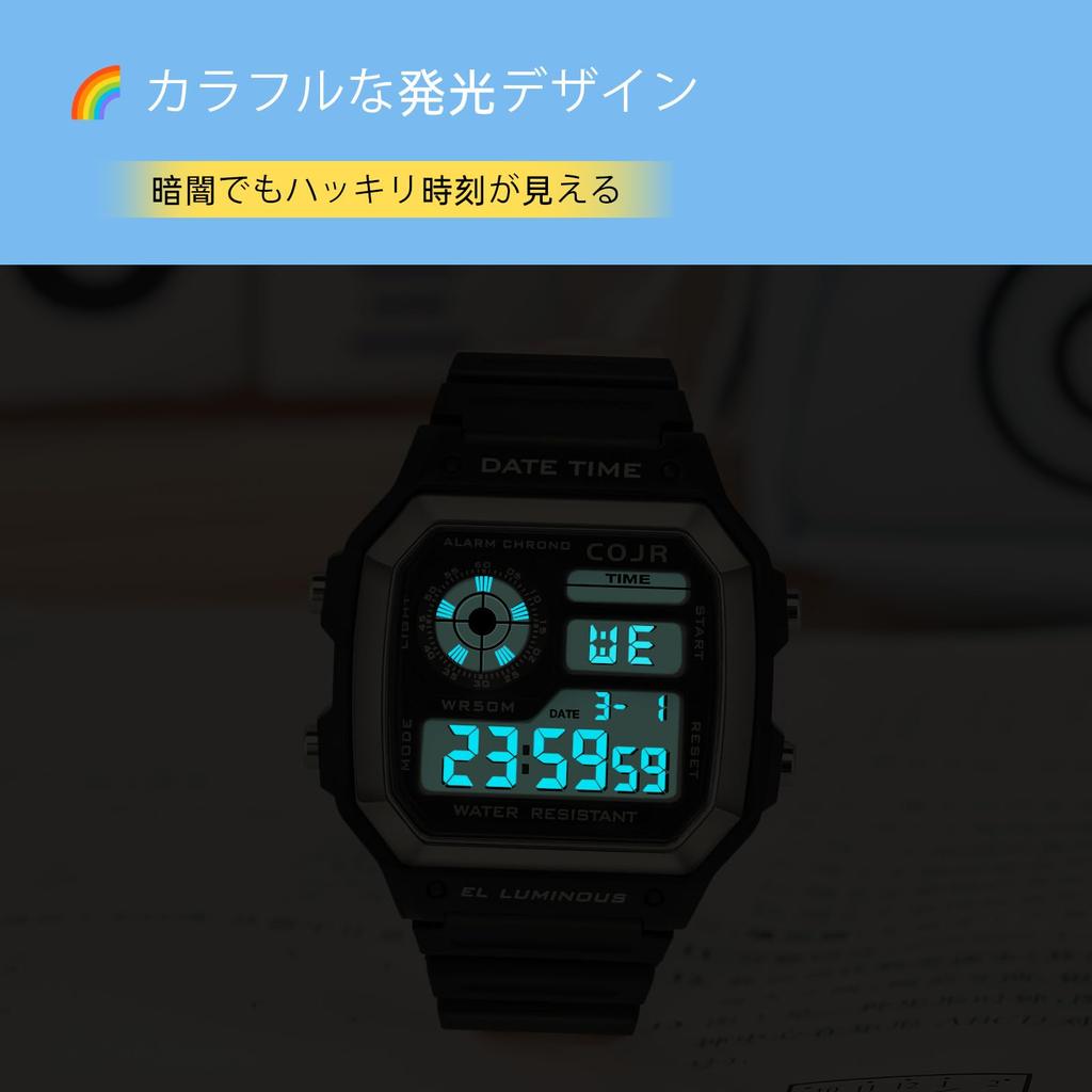 [COJR] Men's Digital Watch, 5 ATM Water Resistant, Multi-Function, Alarm, Stopwatch, Date, Day of the Week, LED Color Light, Popular, Simple,