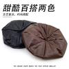 Autumn and winter bud hat PU leather warm cold fashion painter newsboy hat women's fashion versatile octagonal hat