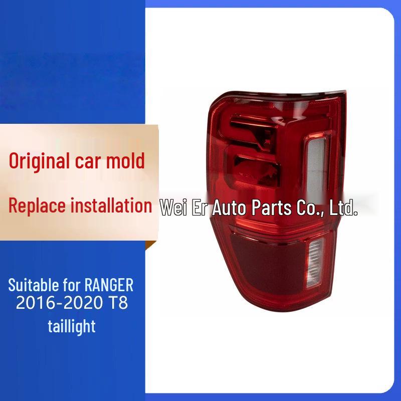 

Ford Ranger T8 Taillight for 2016-2020 Models (KB3Z-13405-G/KB3Z-13404-G) Maxwell