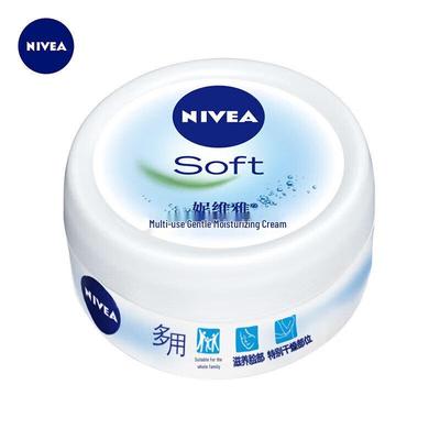 Multi-Purpose Moisturizing Cream