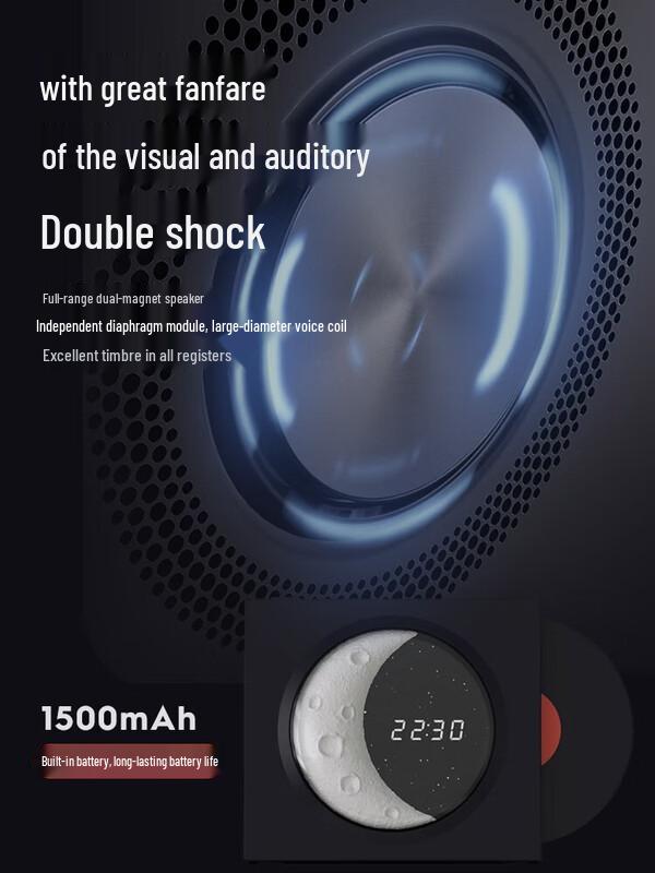 Morandi Pink Retro Moon Clock Bluetooth Speaker