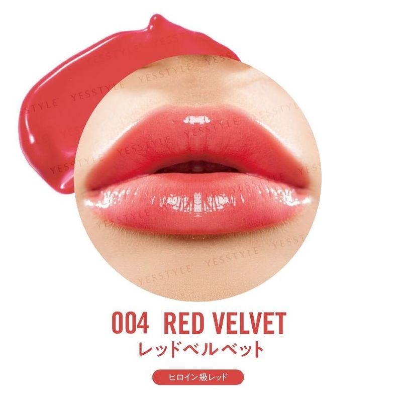 RIMMEL LONDON - Oh My Gloss! Lip Butter Balm