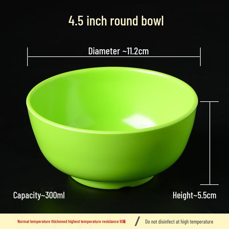 Melamine Round Soup/Rice Bowl