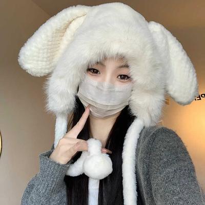 Wintermütze Damen Pelzig Niedlich Hasenohren Lei Feng Mütze Warme Ohrenschützmütze Kopf Kalt Mütze Verdickte Überziehmütze