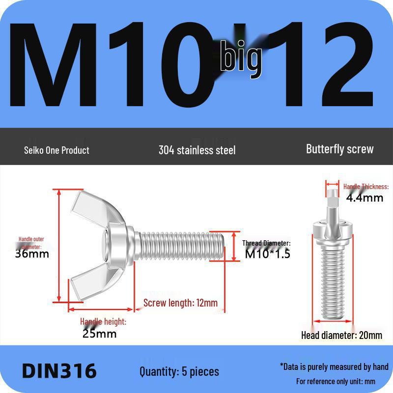 304 Stainless Steel Hand-Tightening Butterfly Weld Screws - Ram Horn M4 M5 M6 M8