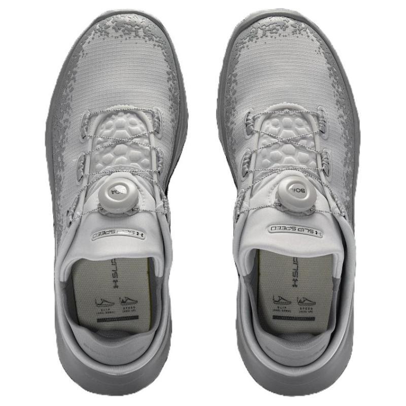 Under Armour SlipSpeed Mega 'Distant Grey' Sneakers 3028539-108