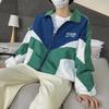Harajuku Retro Color-Block Ulzzang Windbreaker