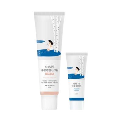 Birch Moisture Tone-Up Sun Cream 50ml+20m