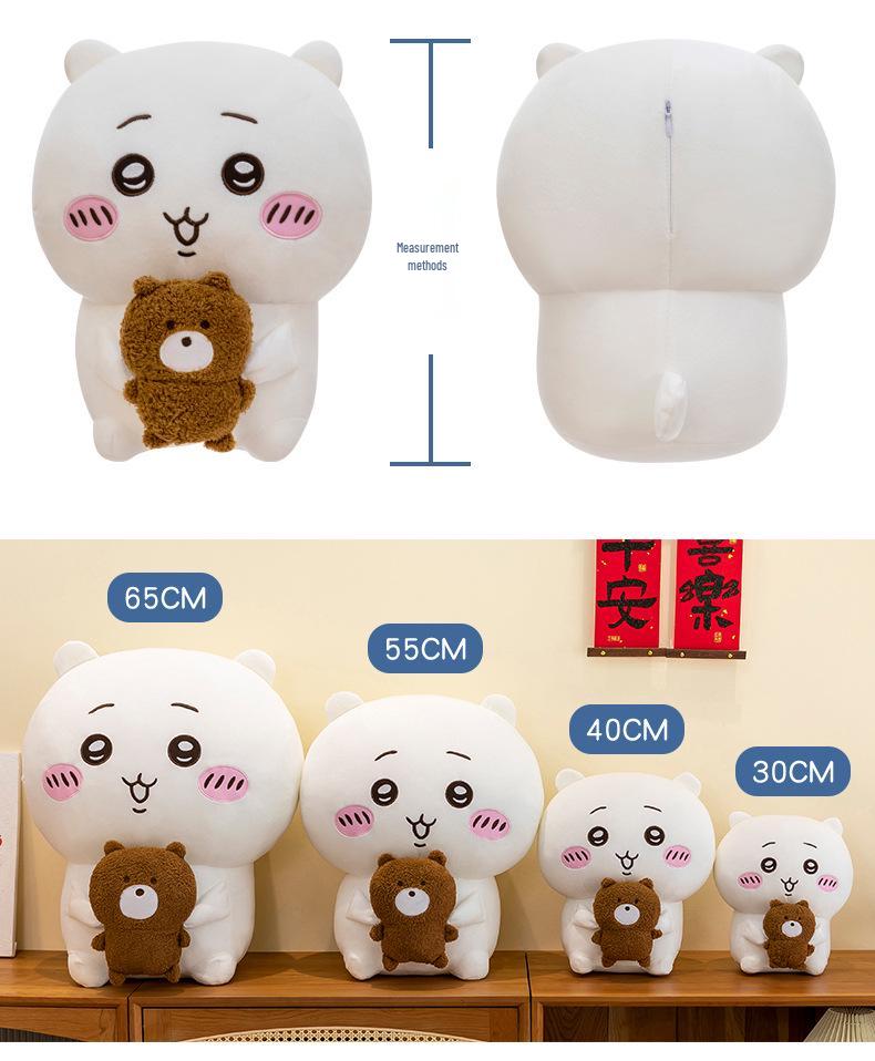 Chiikawa Usagi Self-Deprecating Bear Plush Toy Pillow Doll