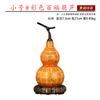 Bai Fu Gourd Brass Ornament Crafts Factory Direct Delivery Openable Lid Storage Home Living Room Decoration