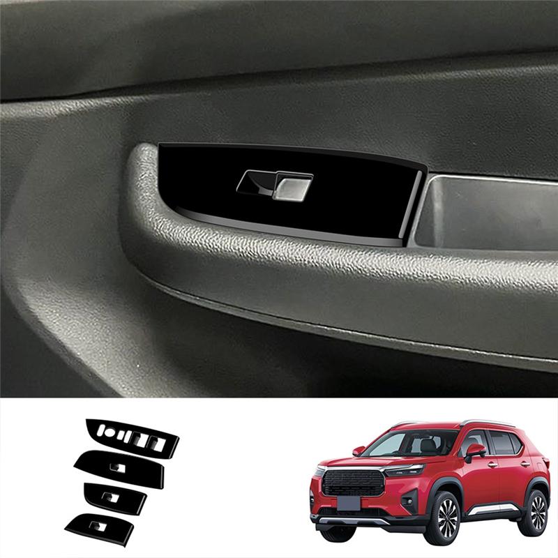 Car Window Glass Lift Switch Button Panel Cover Trim Sticker For Honda WRV 2024 Japanese Version RHD Glossy Black