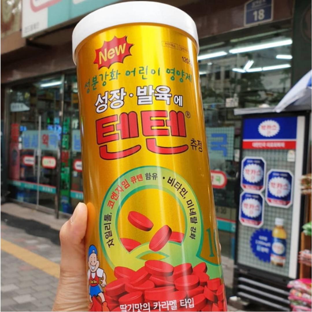 

[Hanmi] TenTen Kids Chewable Multivitamin
