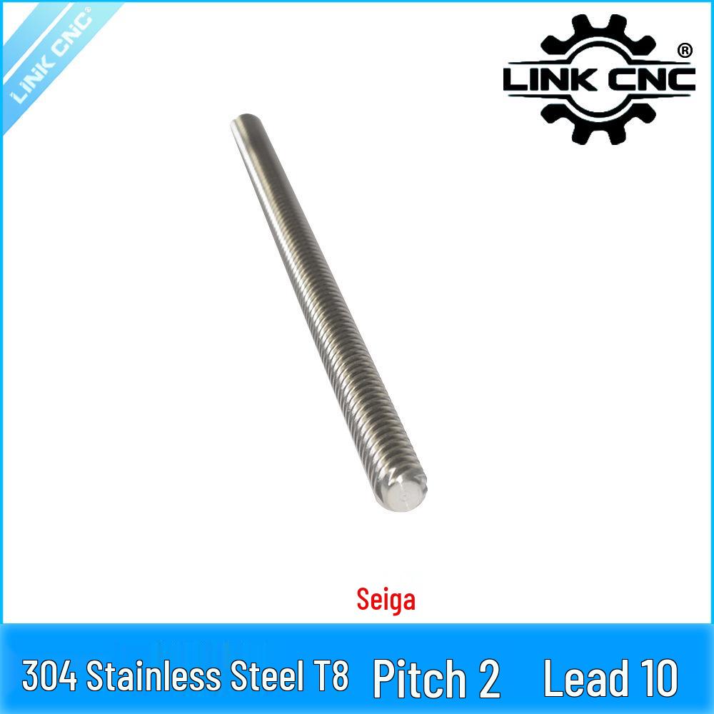 304 Stainless Steel T8 Lead Screw, Trapezoidal, 2mm Pitch, 10mm Lead 105mm (1 piece)