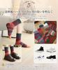 Velaci Set and for Fall and Winter Women's Socks, 5-Pair [Warm, Lightweight, Comfortable, Antibacterial, Odor-Resistant] Warm, Thick, Cold-Proof,