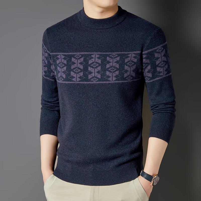 Men's 100% Pure Wool Round Neck Knit Sweater FXT6423