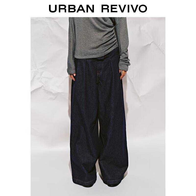 

Женские плиссированные хлопковые джинсовые длинные брюки UR 30