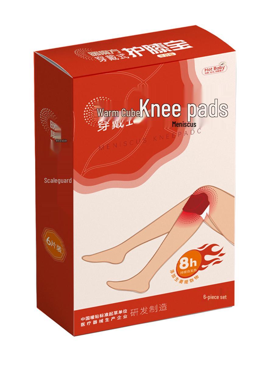 

Самозігріваючий наколінник та теплий пластир для меніска Yi Nuan Tang 6 pieces/box【10H long-lasting heat】