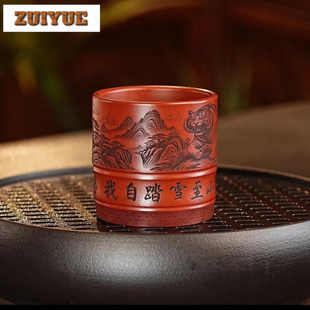 180ml Yixing Purple Clay Tiger Teacup Boutique Tea Bowl Set Of Cups Tea-tasting Smelling Cup Chazhan Master Cups Tea Services
