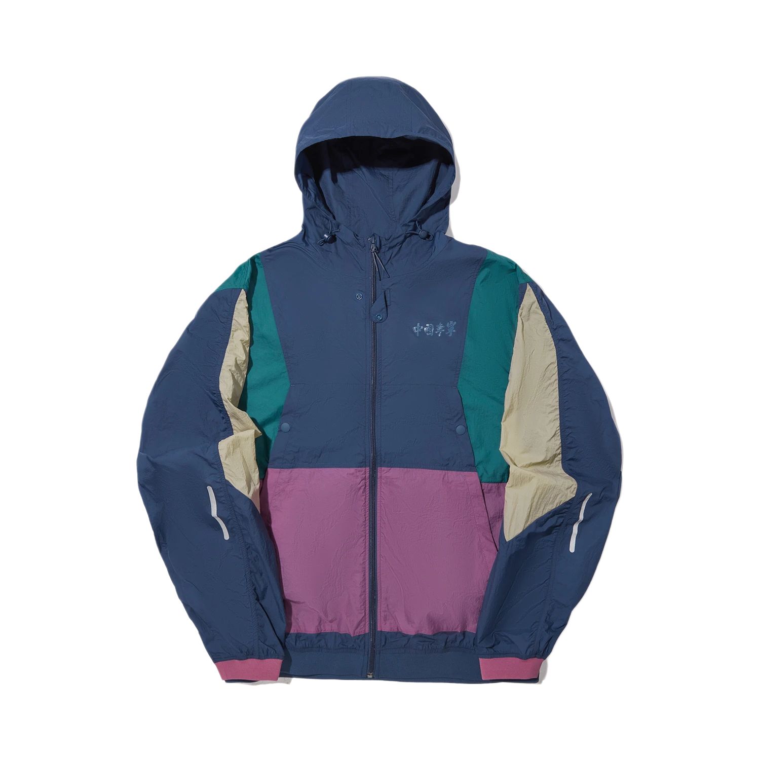 Li Ning Jackets Men s Turquoise Blue/Ink Green/Velvet Brown Hooded Moderate Other AFDVC09-1 XL