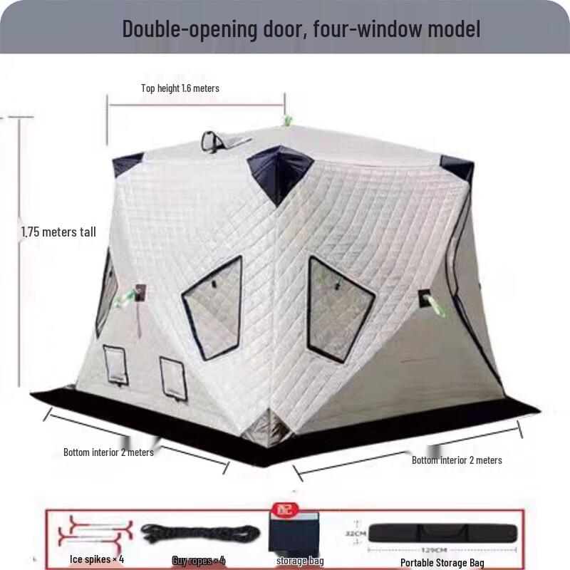 Jinggeng Insulated Ice Fishing & Camping Tent