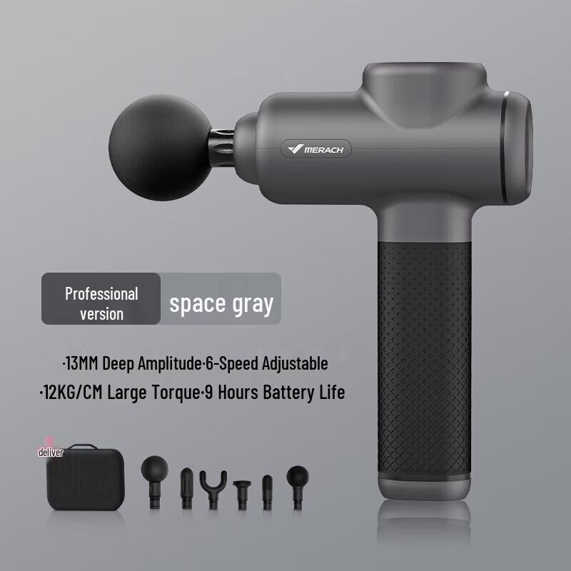 MERACH 9D1S Профессиональный перкуссионный массажный пистолет