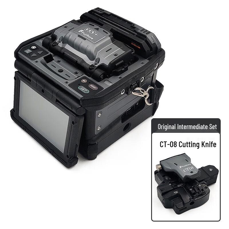Fujikura Professional Fiber Fusion Splicer