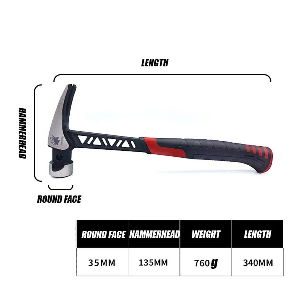 

Молоток №1 Качественный Высокоуглеродистая Сталь Амортизатор Без Стыка Многофункциональный Молоток-гвоздодер для Электрика Плотника Подарок