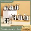 304 Stainless Steel Seasoning Box Set