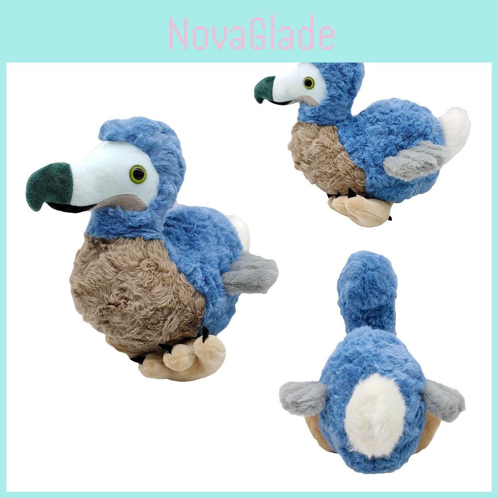 Adorable 7.8in Dodo Plush Toy Blue Bird Soft Animal Doll For Child Xmas Gift Home Decor