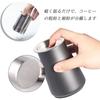 Uaike Stainless Steel Coffee Powder Sifter 3-Piece Set 304 Glass Hourglass Sifting Cup 300ml for Espresso Grinder Cocoa Chocolate